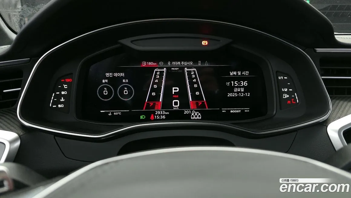 Audi RS6 2025 из KR, фото 3