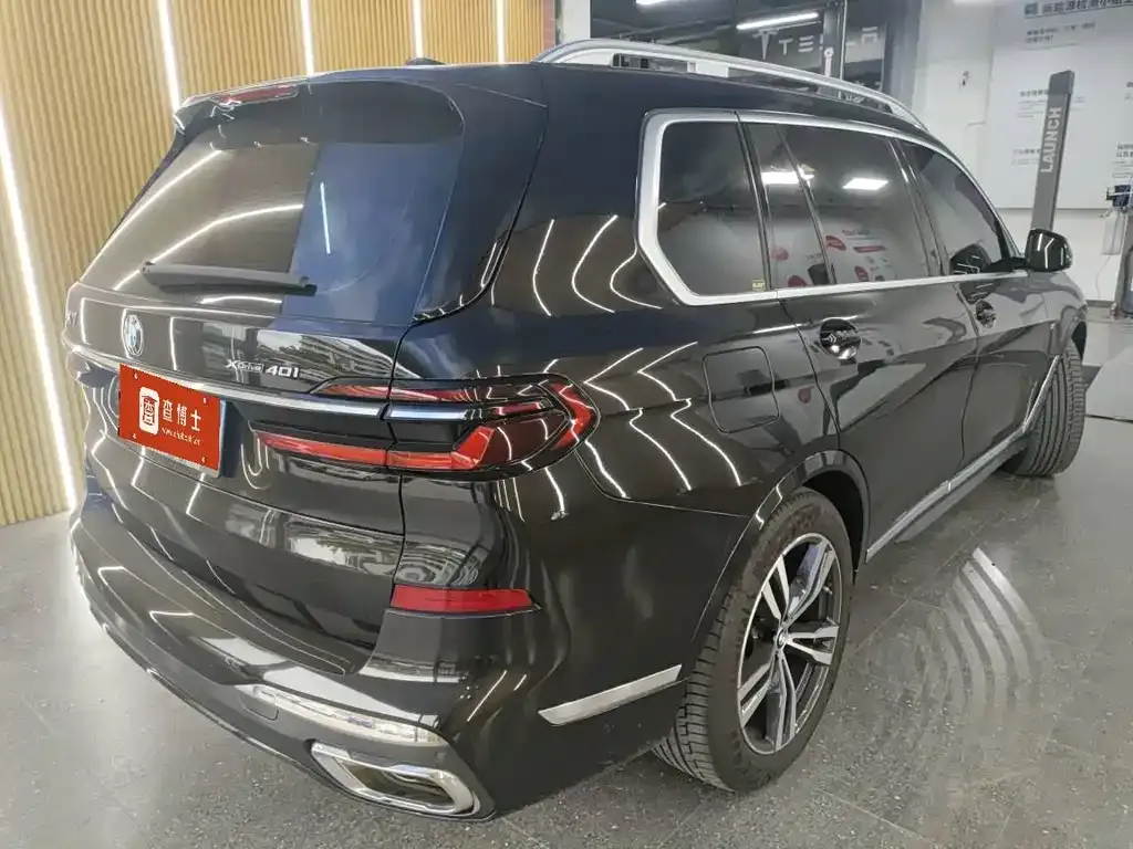 BMW X7 2023 из CN, фото 9