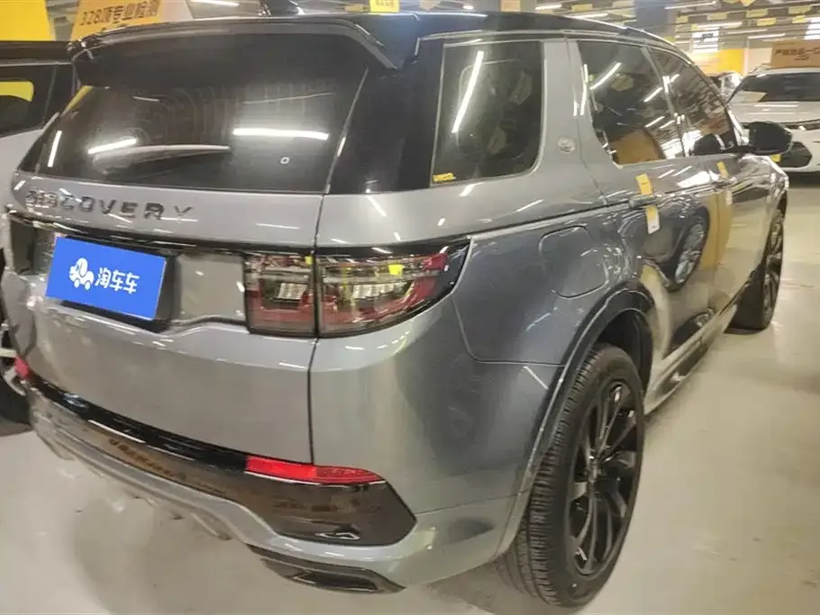 Land Rover Discovery Sport 2021 из CN, фото 3