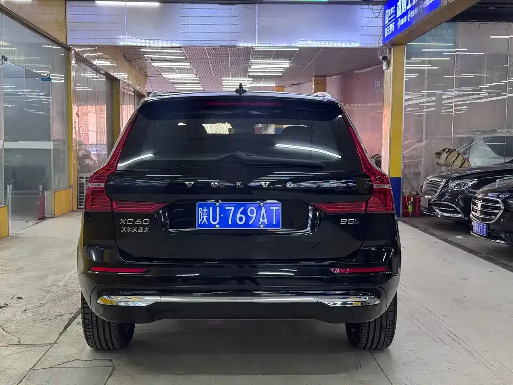 Volvo XC60 2025 из CN, фото 2