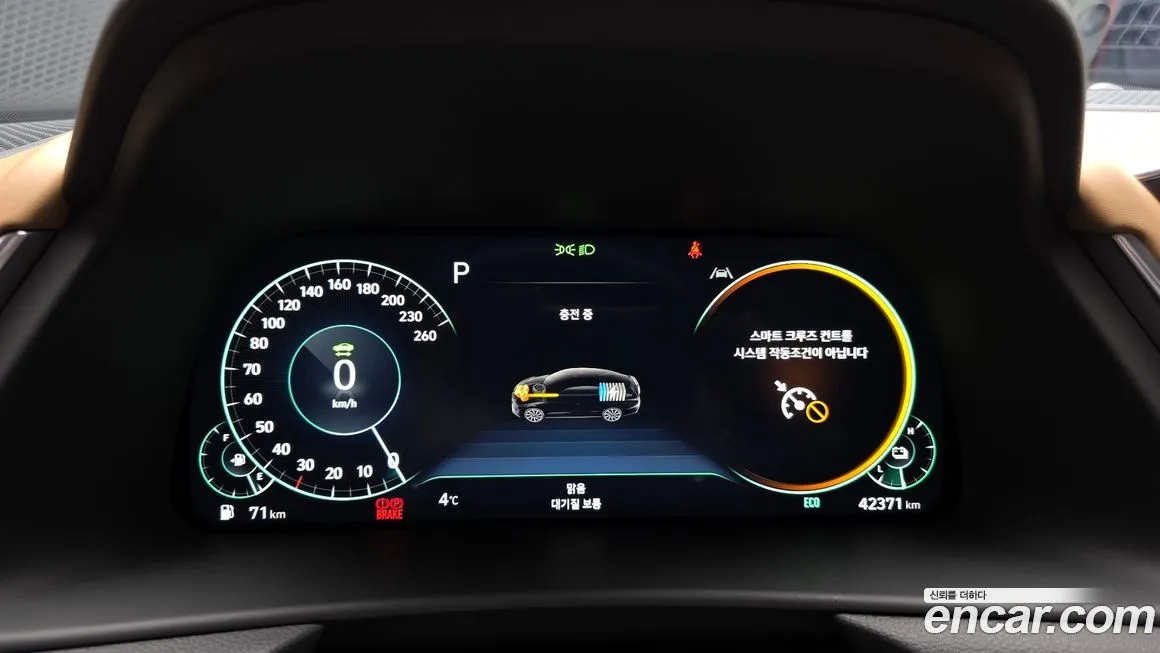 Hyundai Sonata 2023 из KR, фото 3