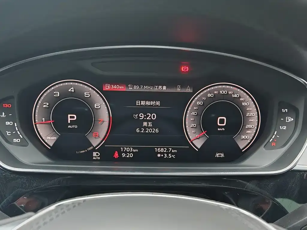 Audi A8 2026 из CN, фото 4