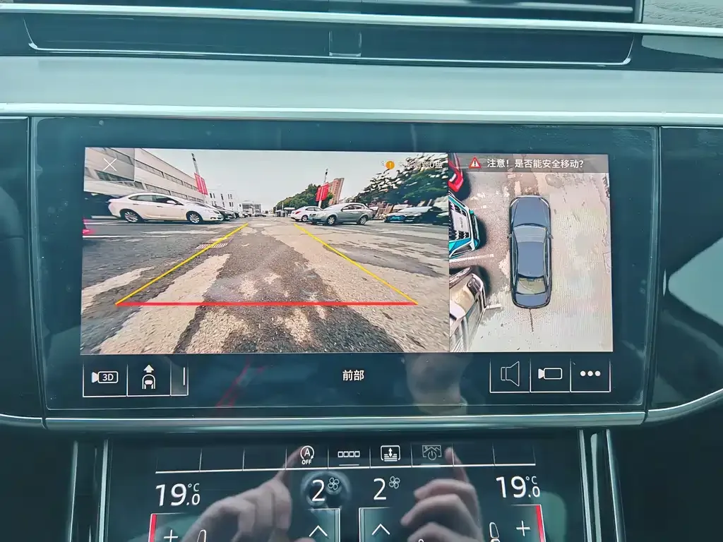 Audi A8 2026 из CN, фото 3