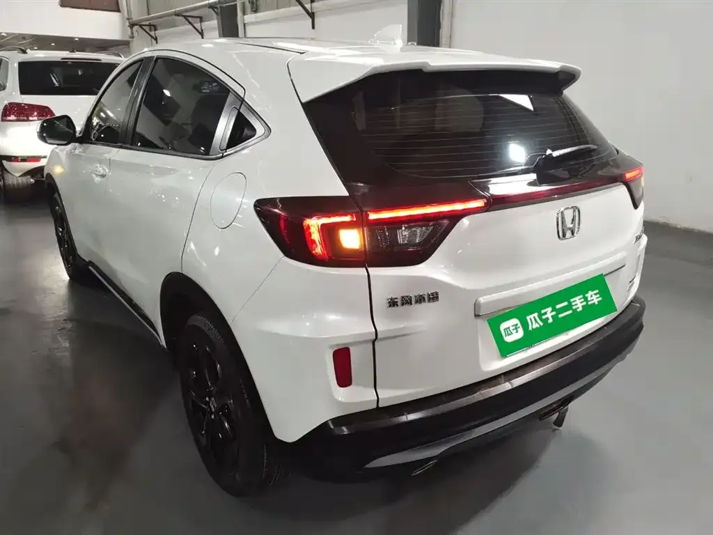 Honda XR-V 2022 из CN, фото 5