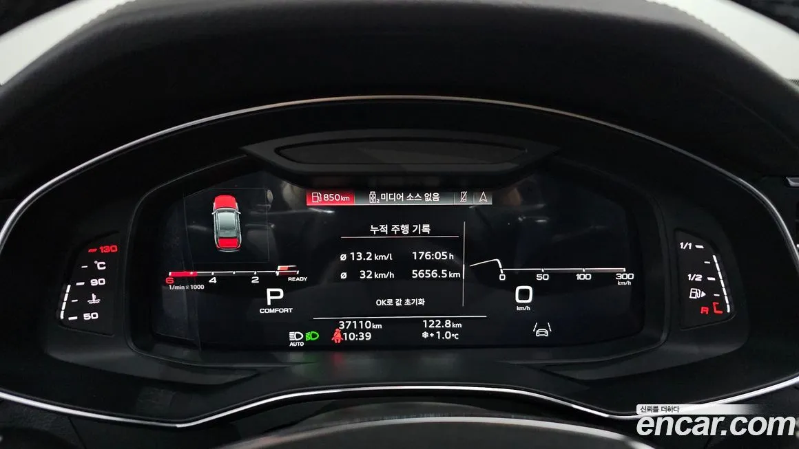 Audi A6 2023 из KR, фото 5