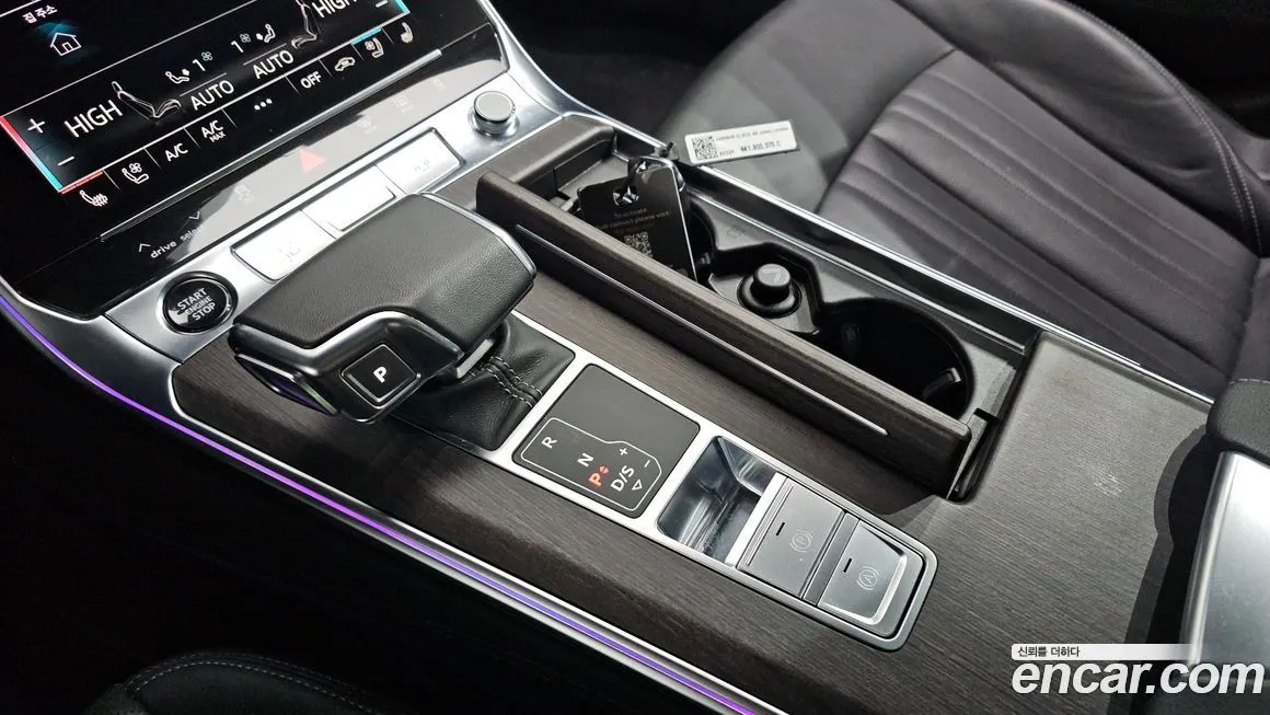 Audi A6 2023 из KR, фото 7