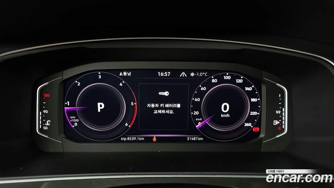 Volkswagen Tiguan — фото 8