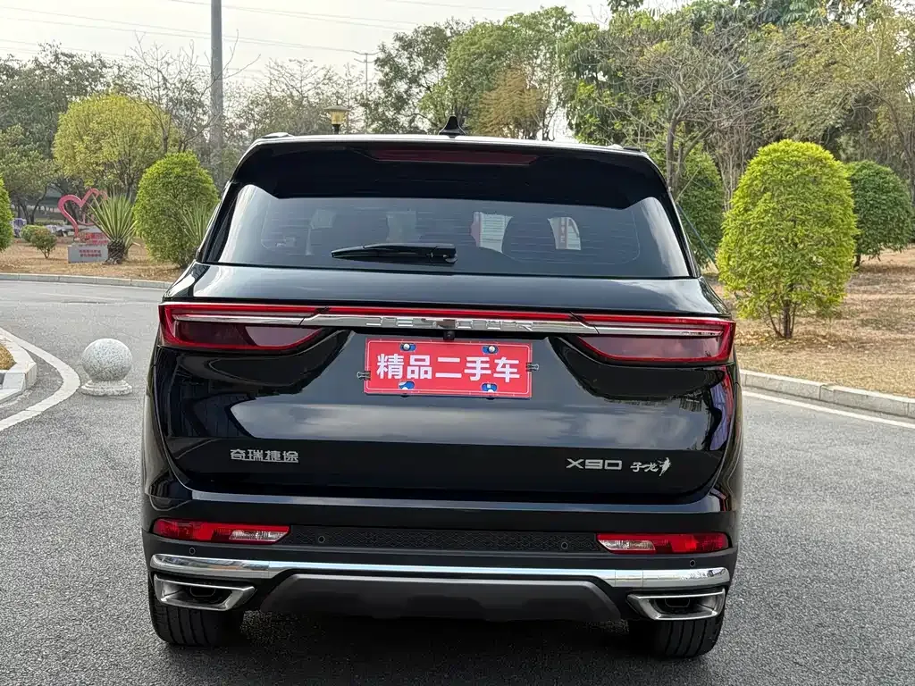 Jetour X90 2022 из CN, фото 8
