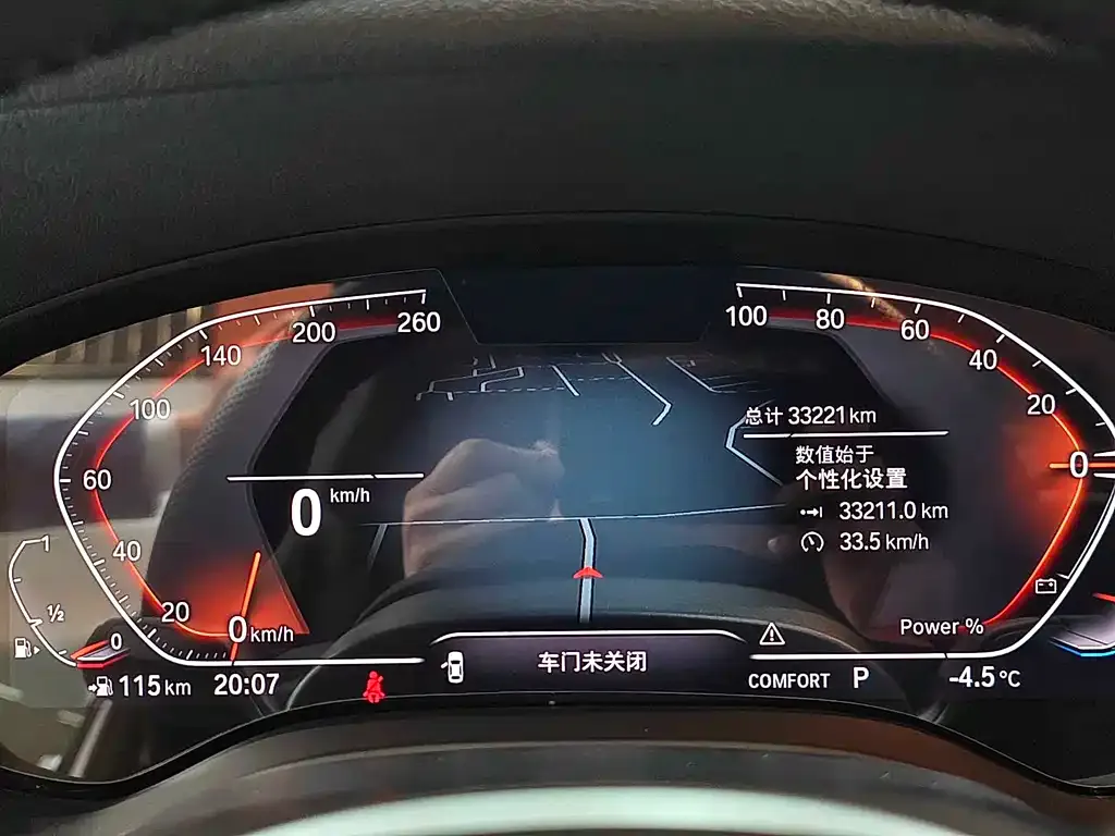 BMW X3 2024 из CN, фото 7