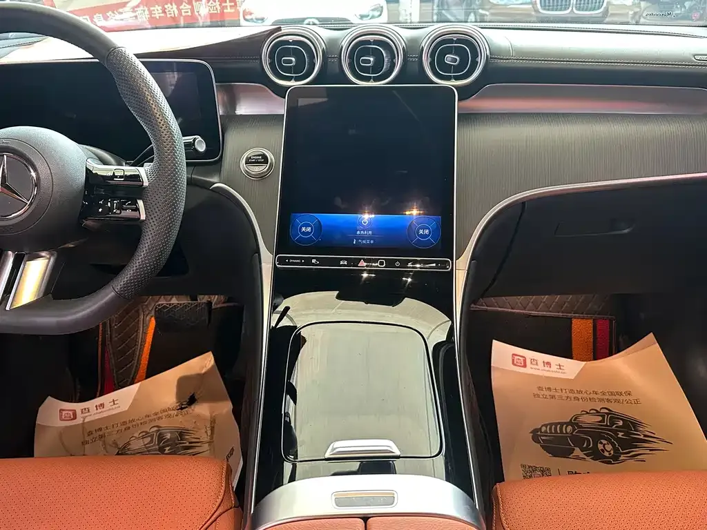 Mercedes-Benz GLC 2023 из CN, фото 10