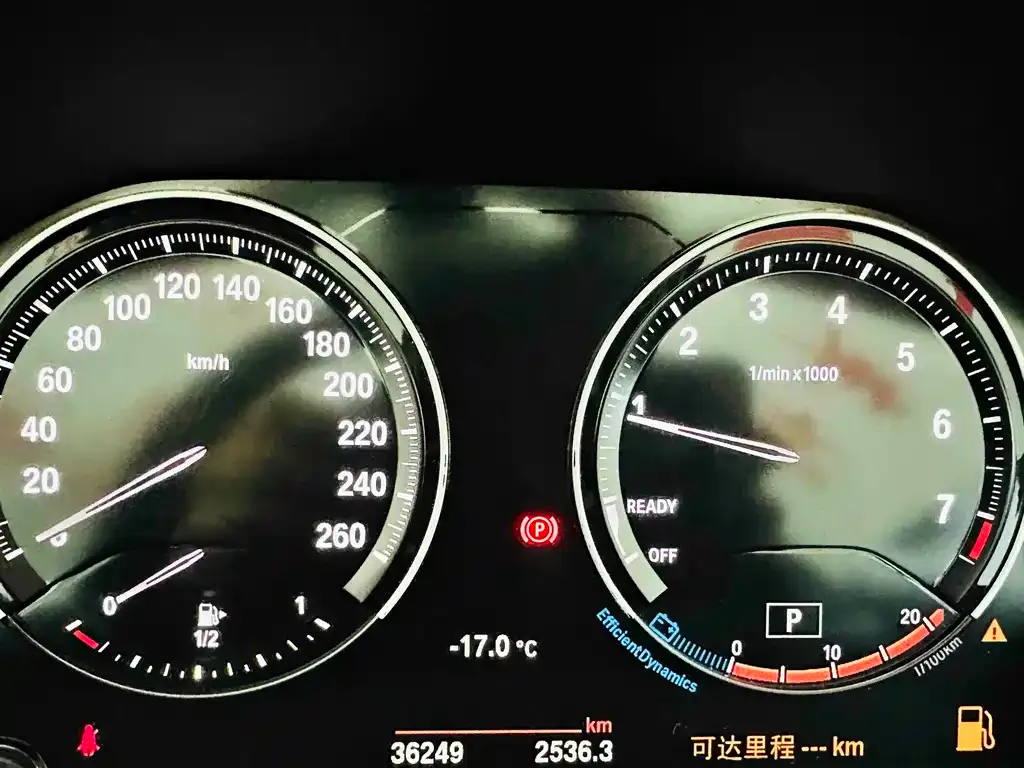 BMW X1 2021 из CN, фото 9