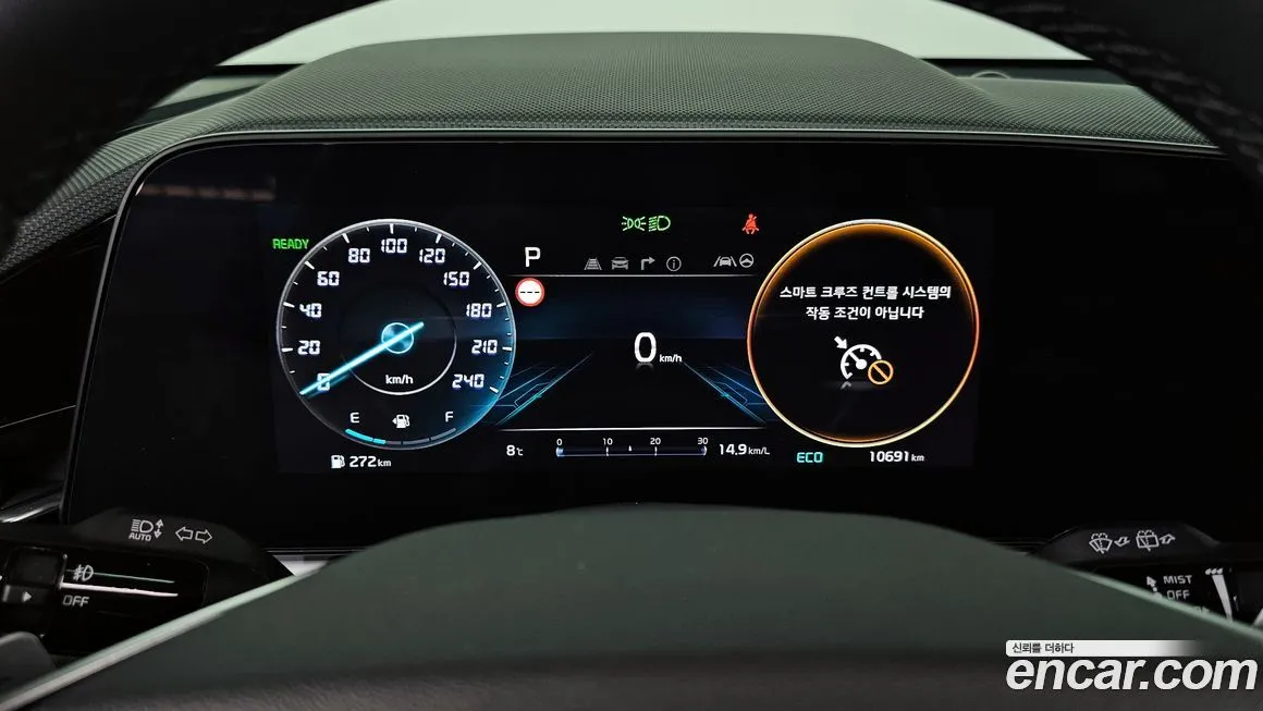 Kia Niro 2025 из KR, фото 2