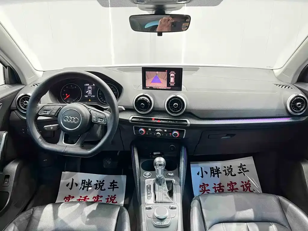Audi Q2L 2022 из CN, фото 6