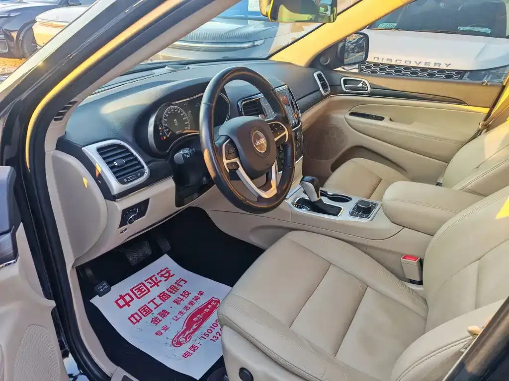 Jeep Grand Cherokee (Import) 2021 из CN, фото 6