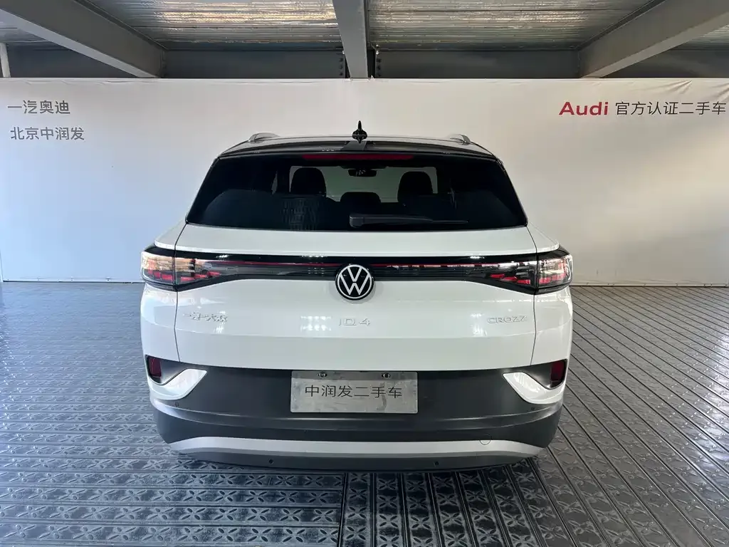 Volkswagen ID.4 Crozz — фото 7