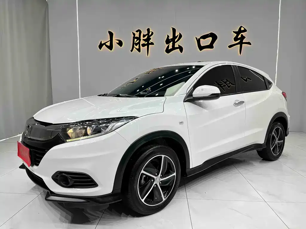 Honda Vezel — фото 1