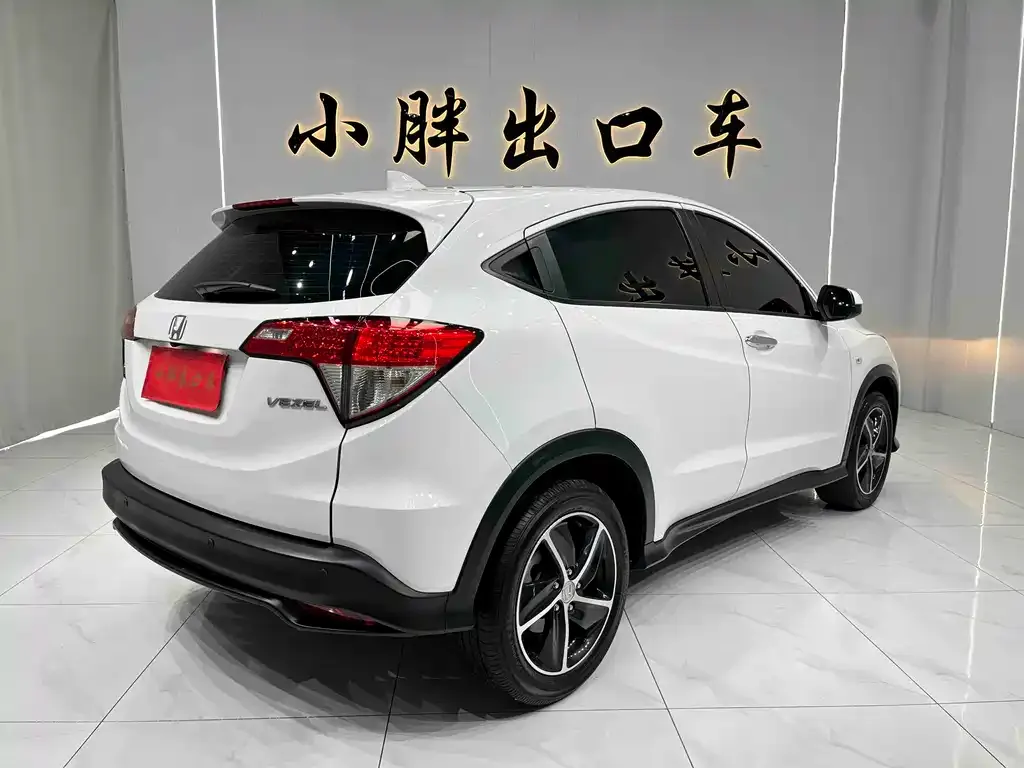 Honda Vezel — фото 6