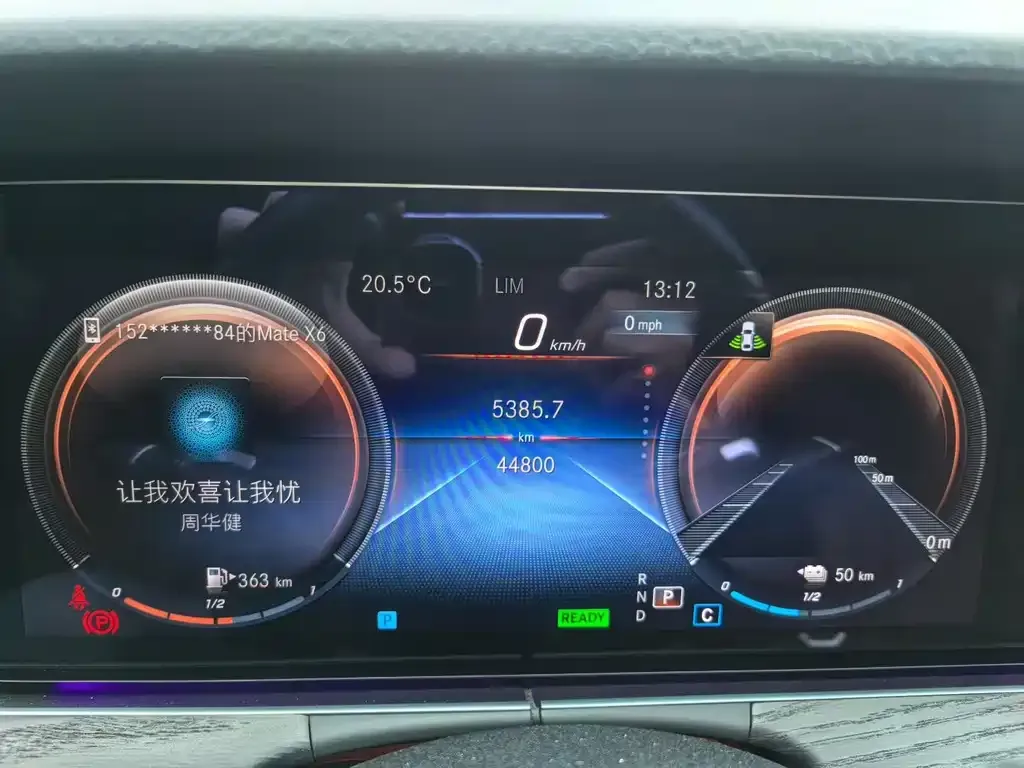 Mercedes-Benz E-Class New Energy — фото 5