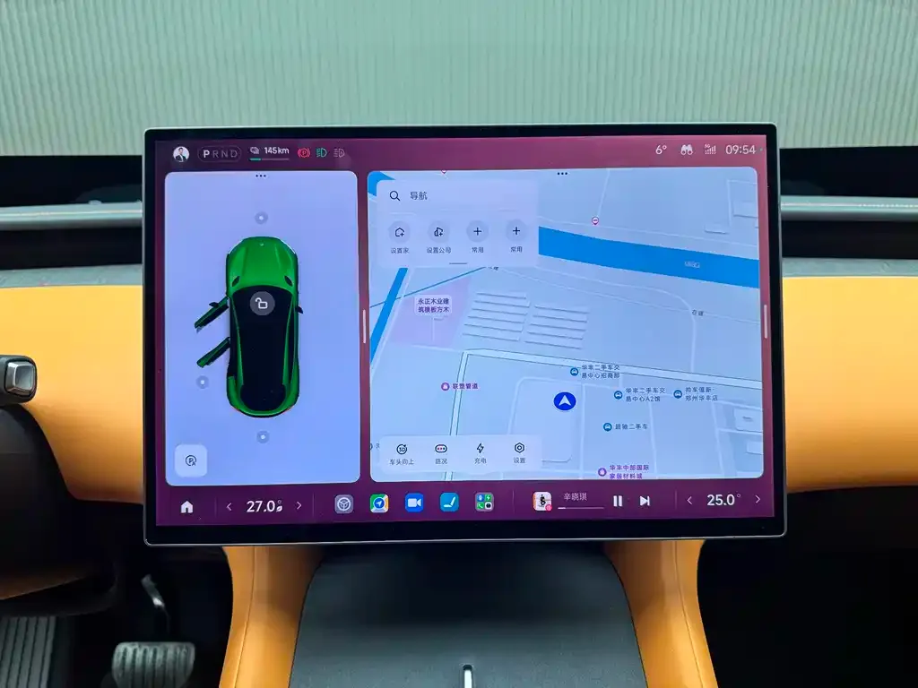 Xiaomi YU7 2025 из CN, фото 3