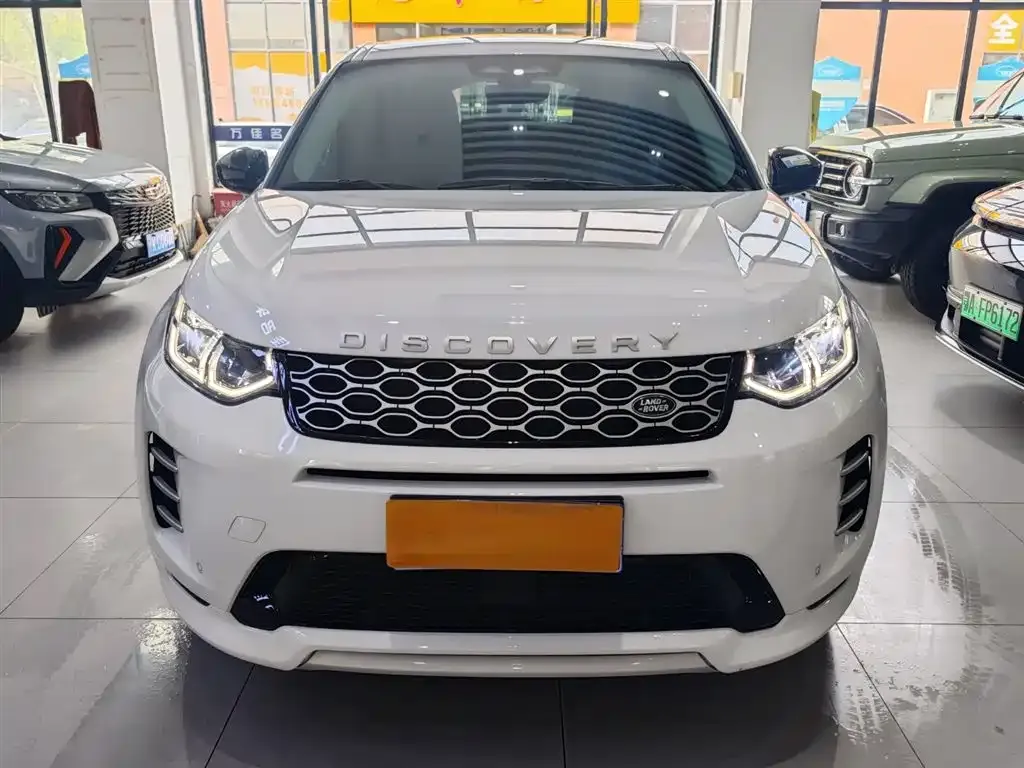 Land Rover Discovery Sport 2024 из CN, фото 8