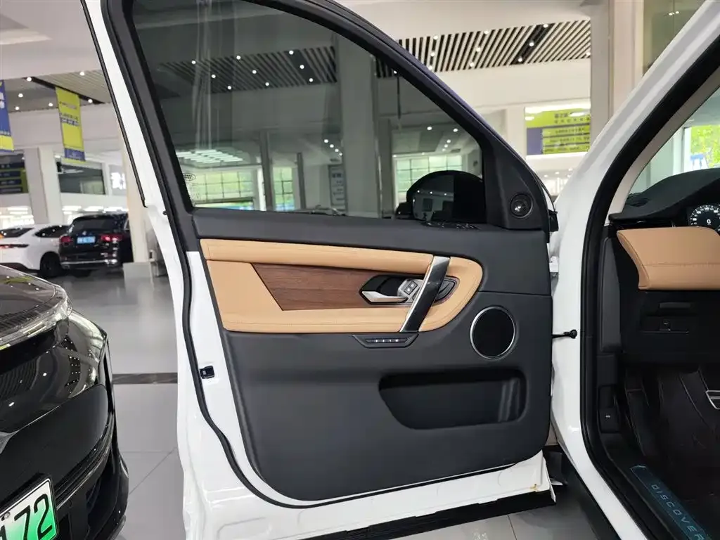 Land Rover Discovery Sport 2024 из CN, фото 6