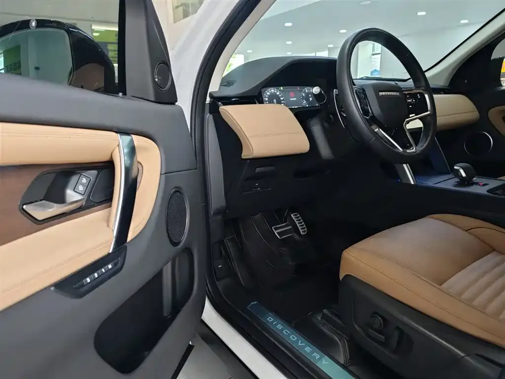 Land Rover Discovery Sport 2024 из CN, фото 7