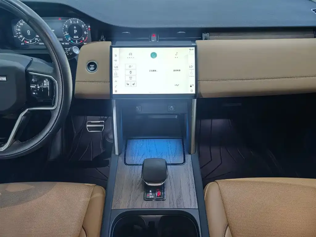 Land Rover Discovery Sport 2024 из CN, фото 9