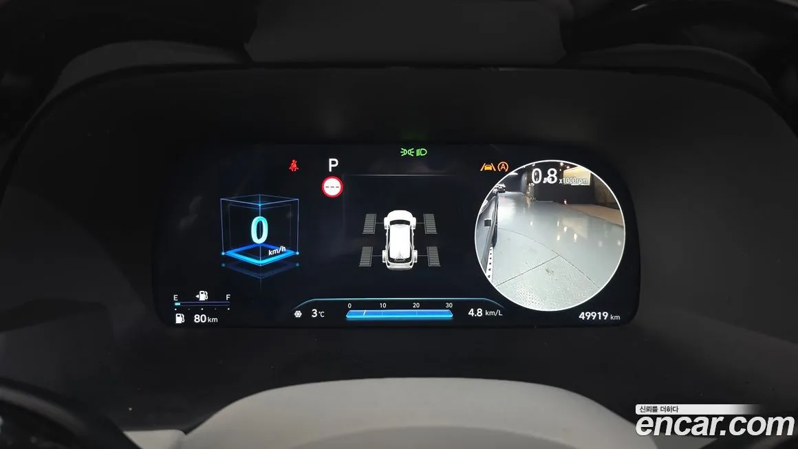 Hyundai Palisade 2023 из KR, фото 7