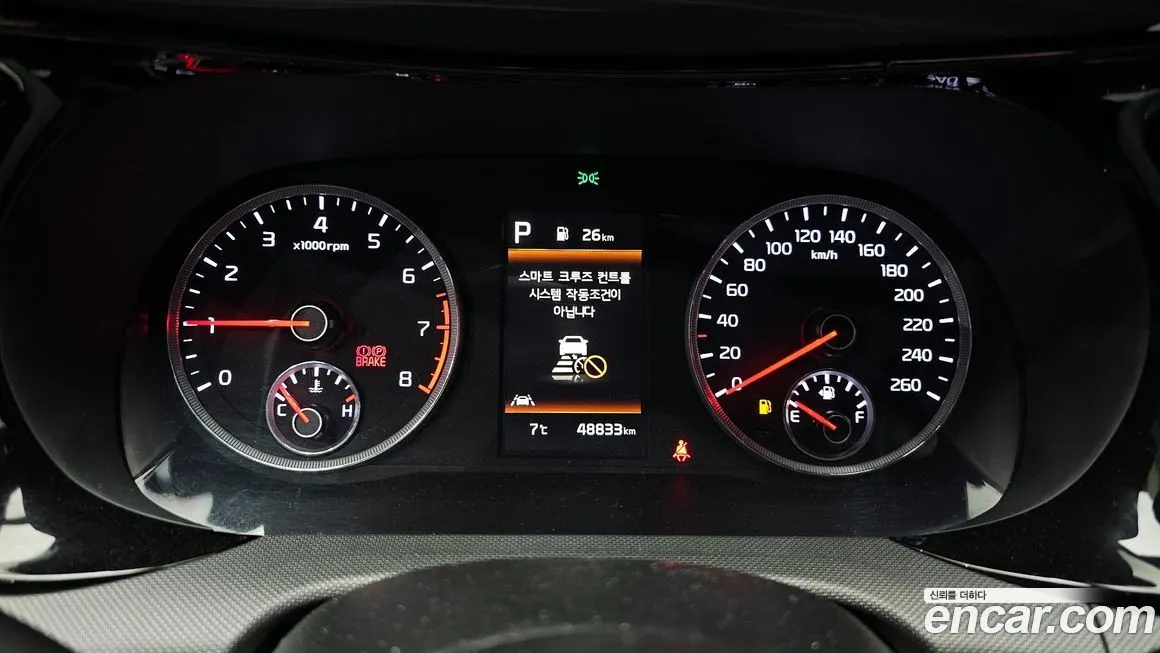 Kia K5 2023 из KR, фото 2