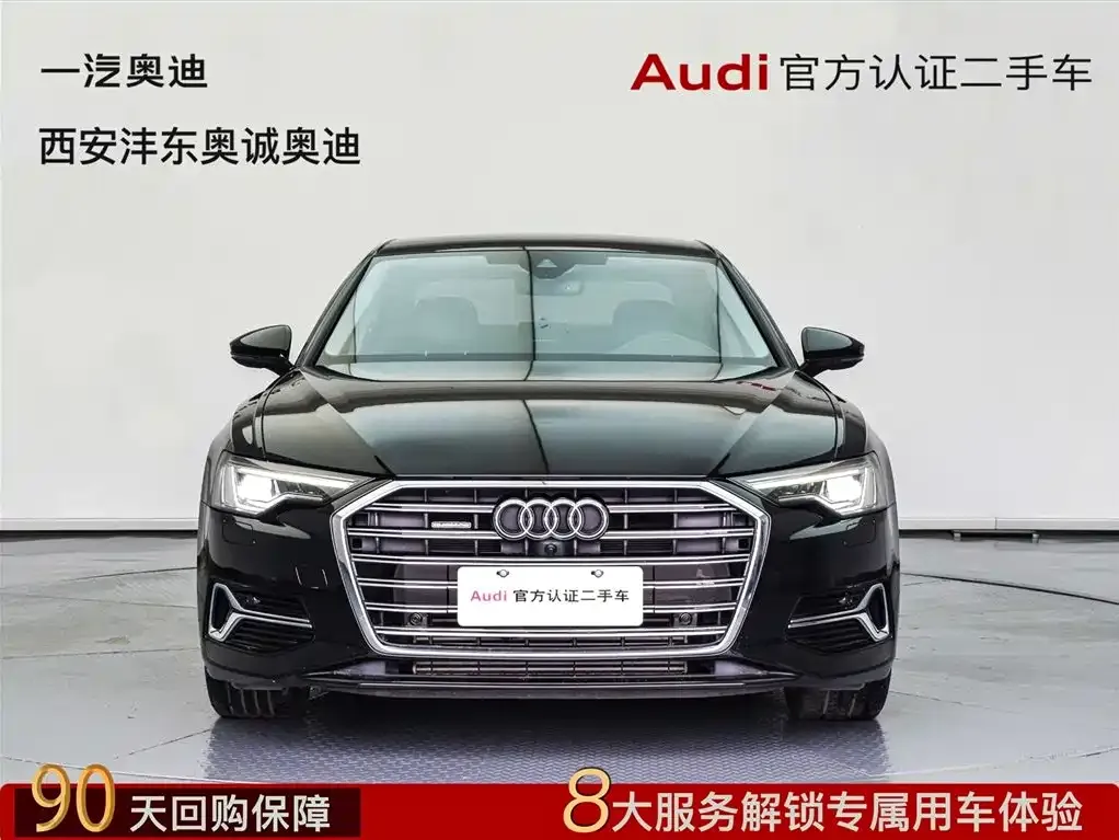 Audi A6L 2023 из CN, фото 4