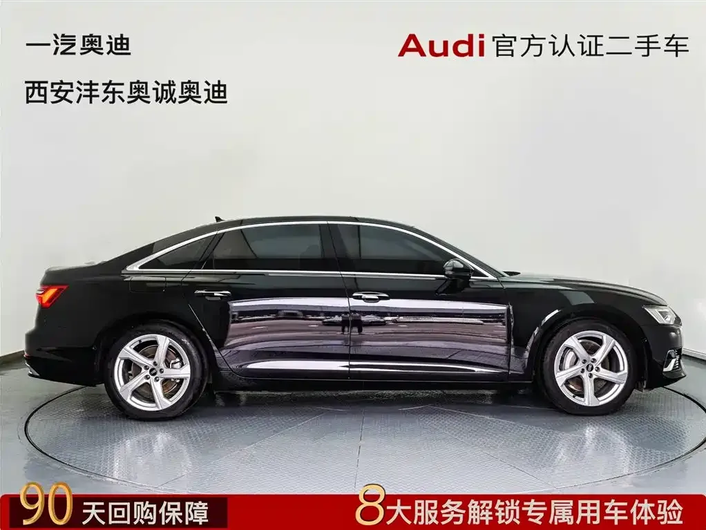 Audi A6L 2023 из CN, фото 8