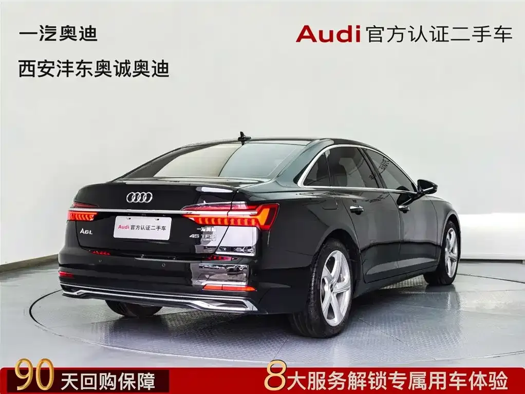 Audi A6L 2023 из CN, фото 3
