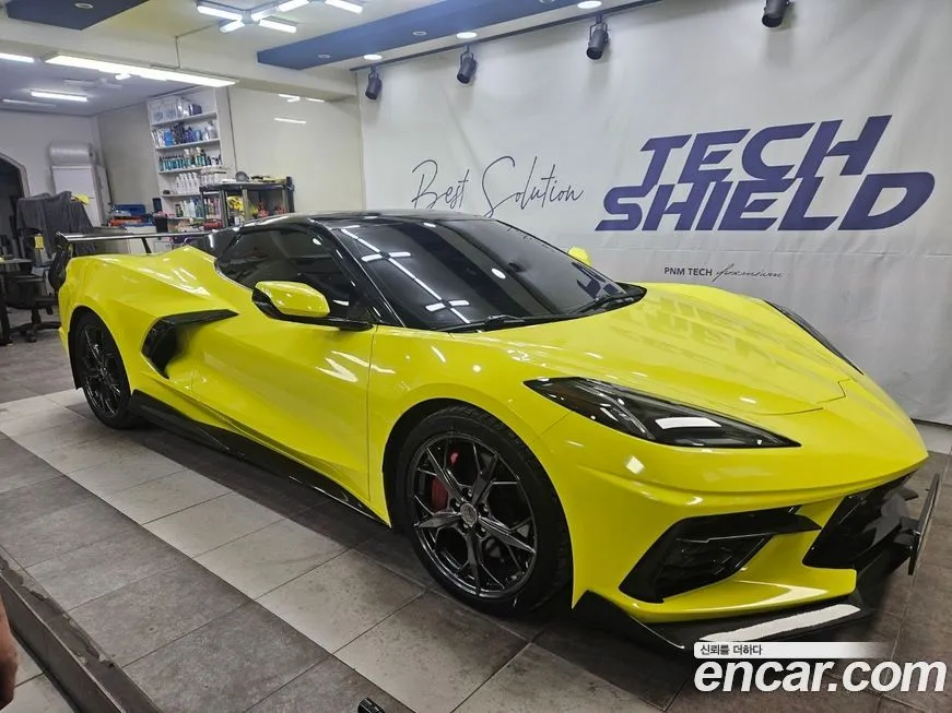 Chevrolet Corvette