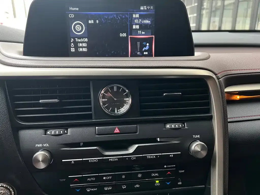 Lexus RX 2022 из CN, фото 3