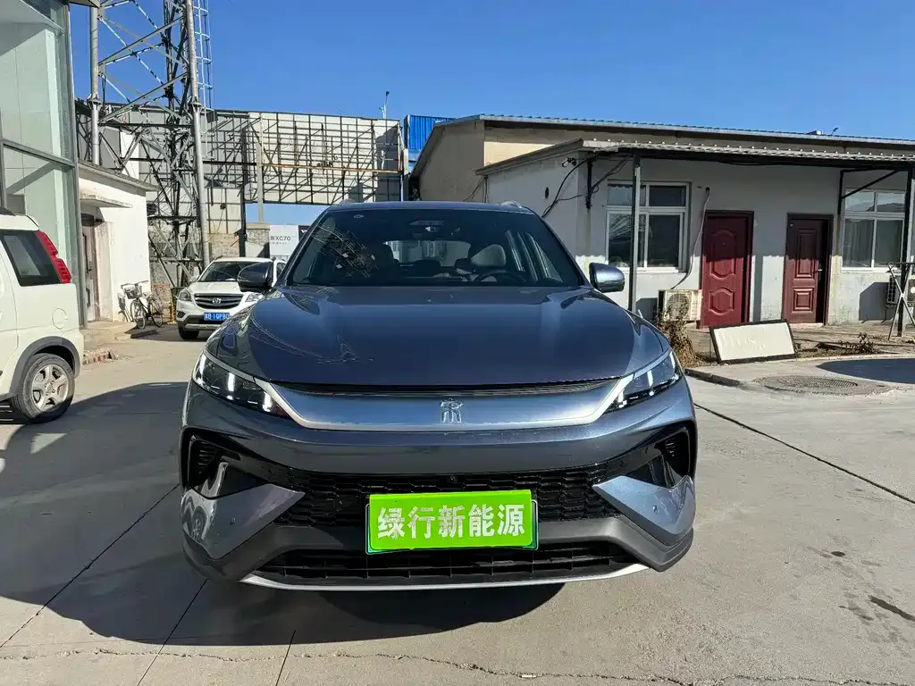 BYD Pro New Energy — фото 5