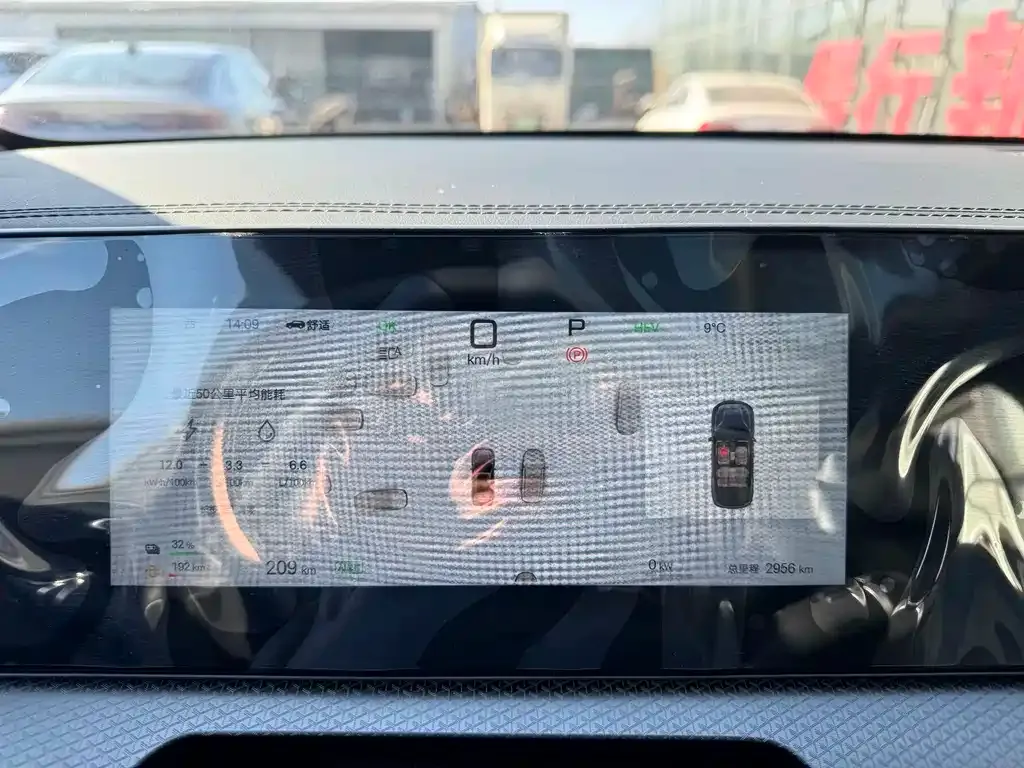 BYD Pro New Energy — фото 10