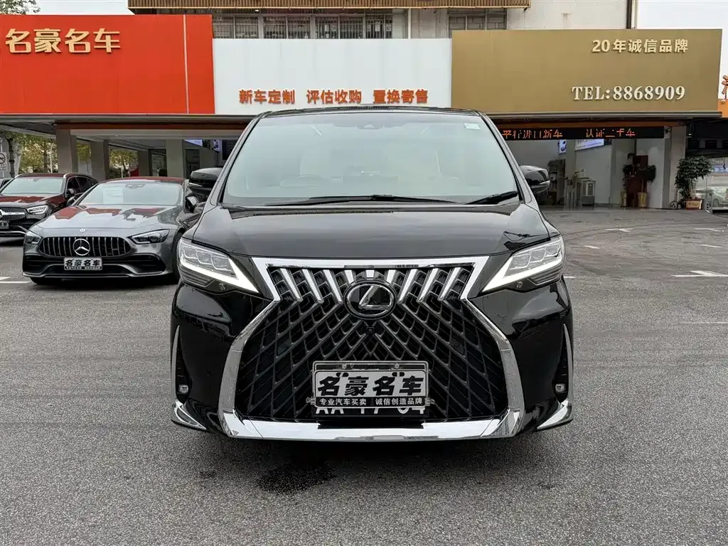 Lexus LM 2021 из CN, фото 2