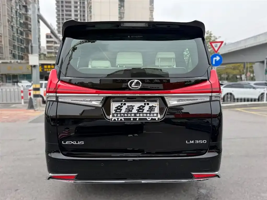 Lexus LM 2021 из CN, фото 6