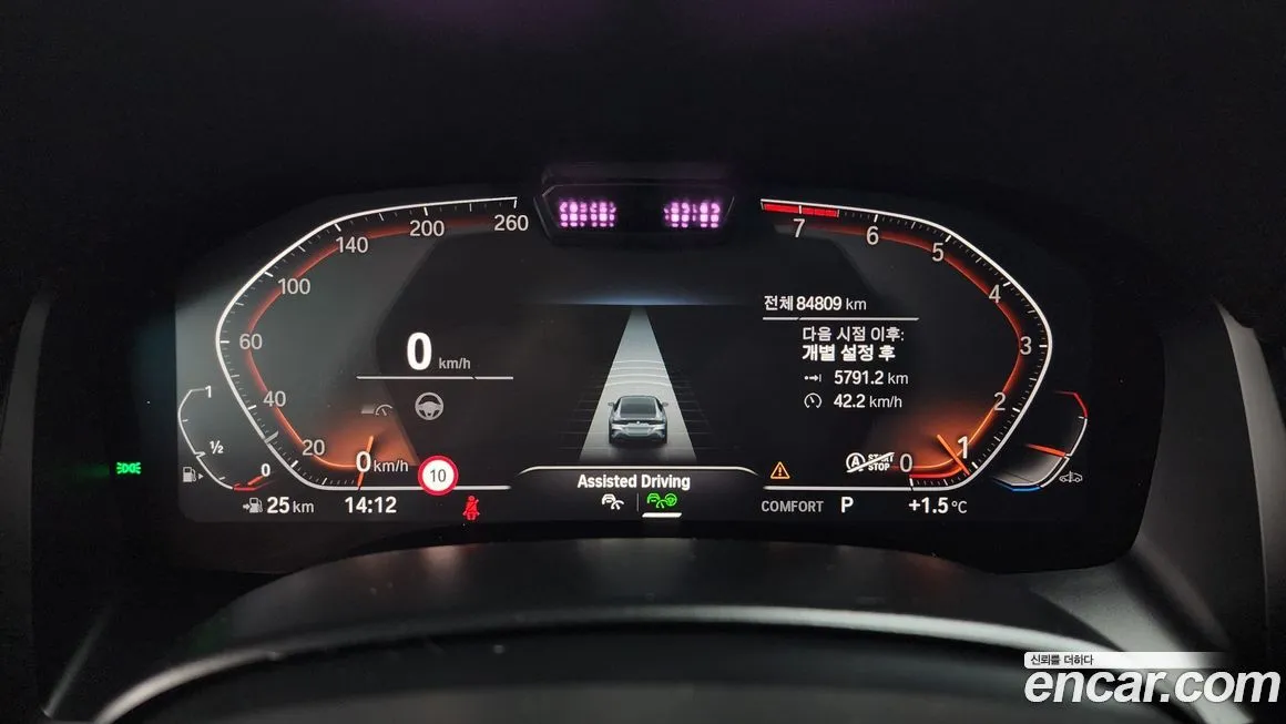 BMW 8-Series 2021 из KR, фото 7