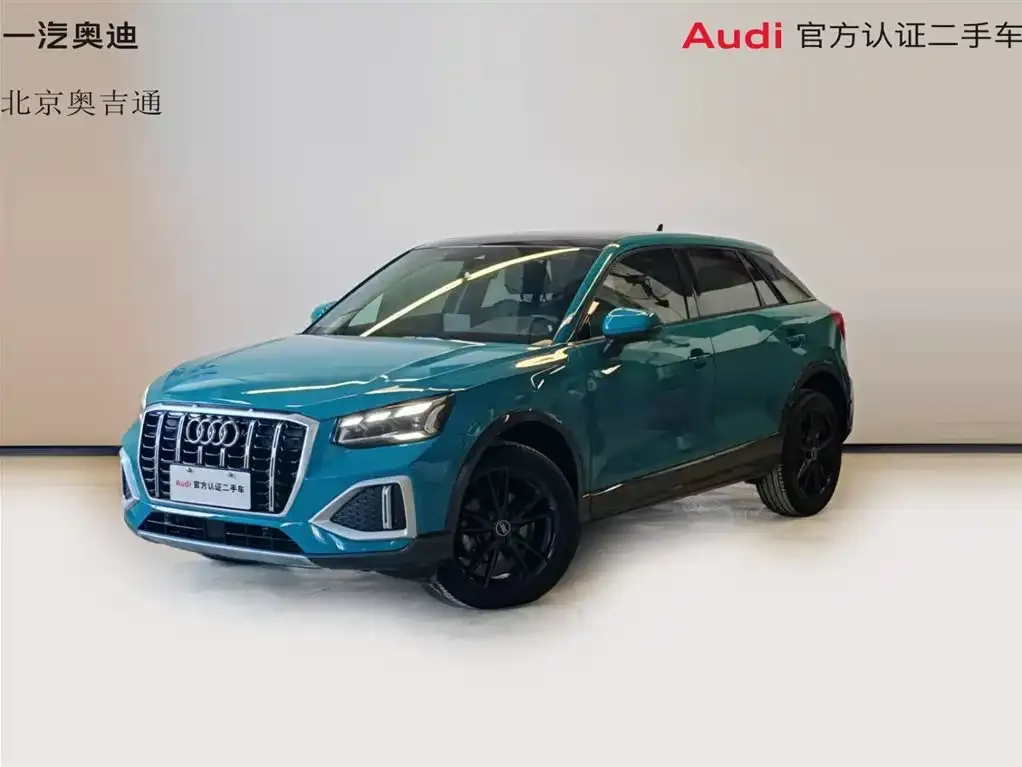 Audi Q2L 2022 из CN, фото 1