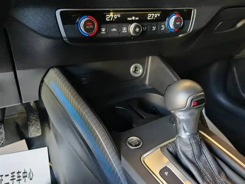 Audi Q2L 2022 из CN, фото 10