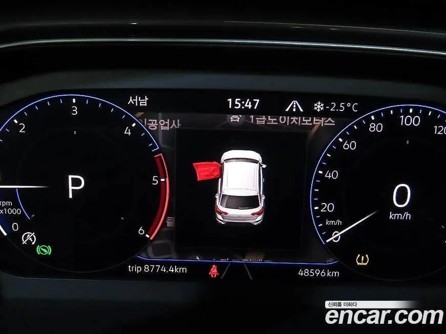 Volkswagen T-Roc 2022 из KR, фото 7