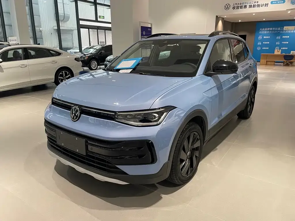Volkswagen Tharu 2024 из CN, фото 1