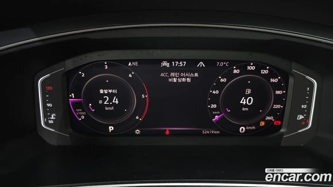 Volkswagen Tiguan — фото 2