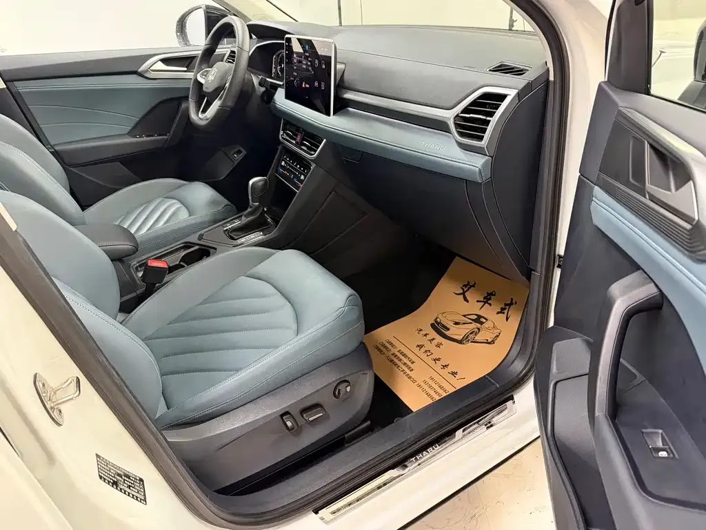 Volkswagen Tharu 2024 из CN, фото 7