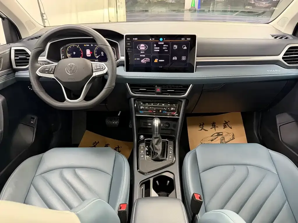 Volkswagen Tharu 2024 из CN, фото 9
