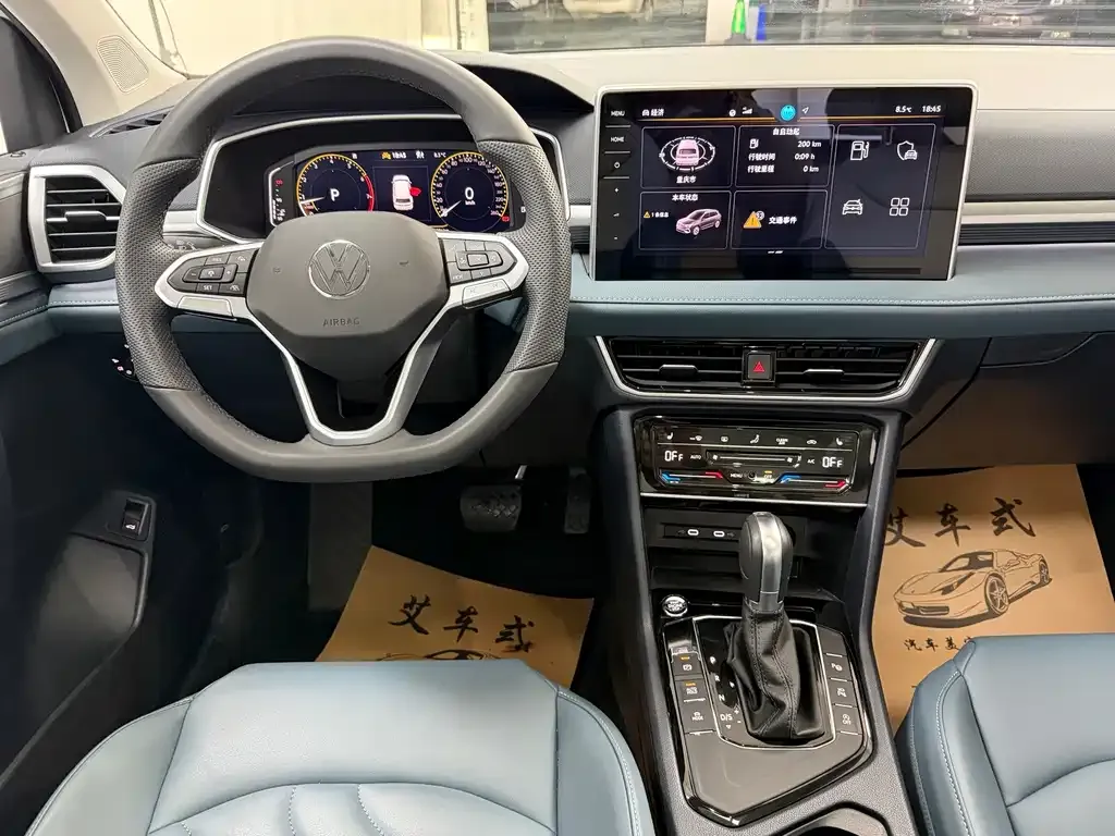 Volkswagen Tharu 2024 из CN, фото 6