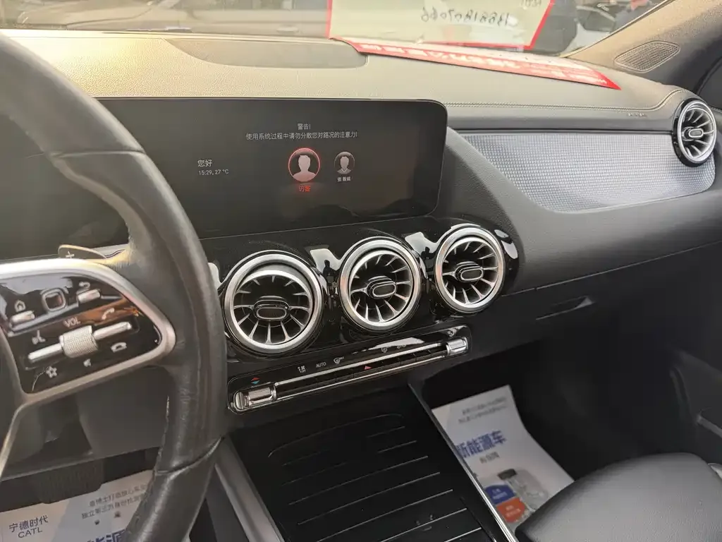Mercedes-Benz GLA 2022 из CN, фото 10