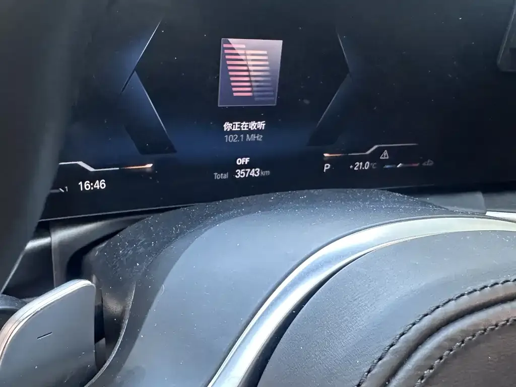 BMW 4 Series 2023 из CN, фото 4
