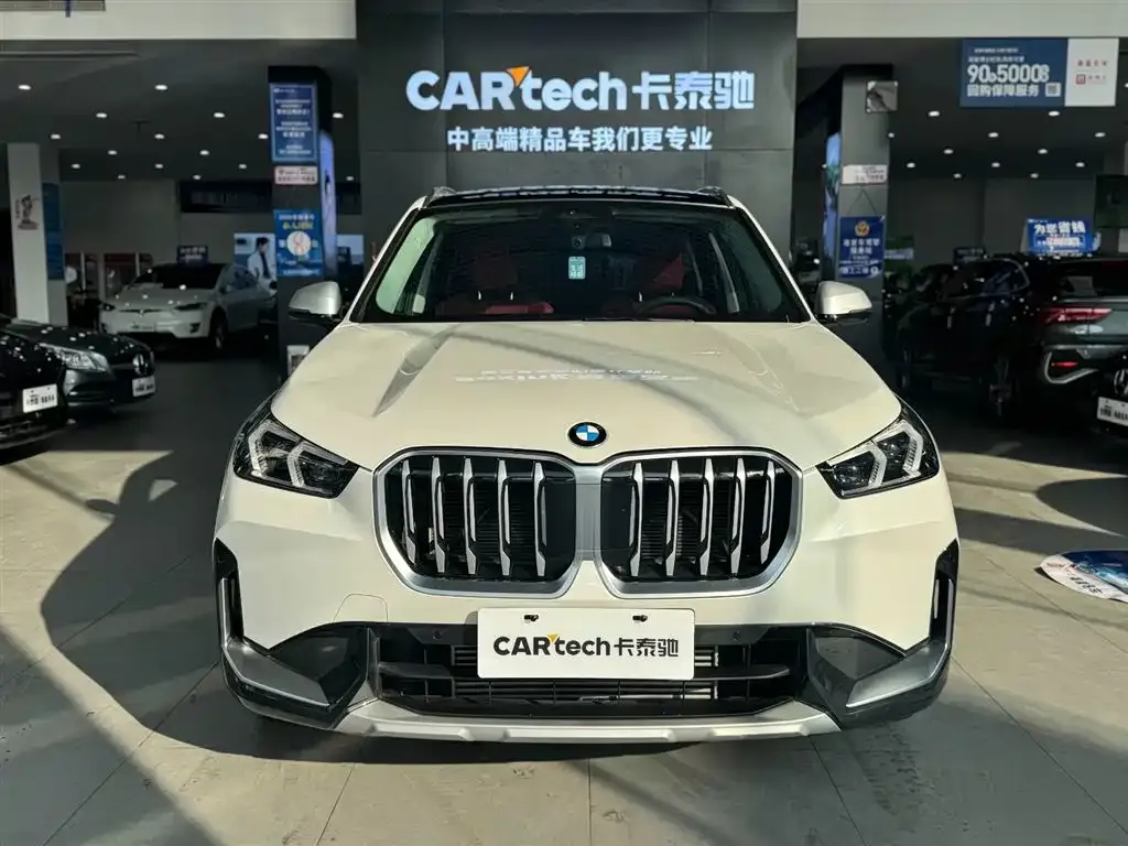 BMW X1 2023 из CN, фото 8